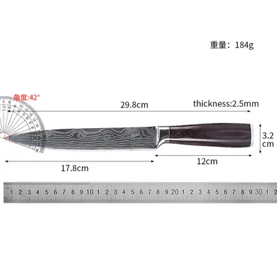 Şam deseni bıçak seti, renkli ahşap sap, şef, santoku - 11