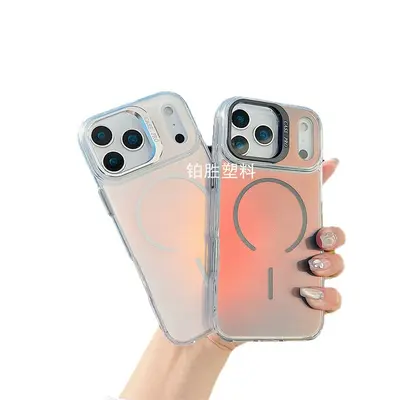 适用苹果IPhone 13渐变13 Pro透明亚克力13 ProMax亮彩变色龙硬壳 - 6