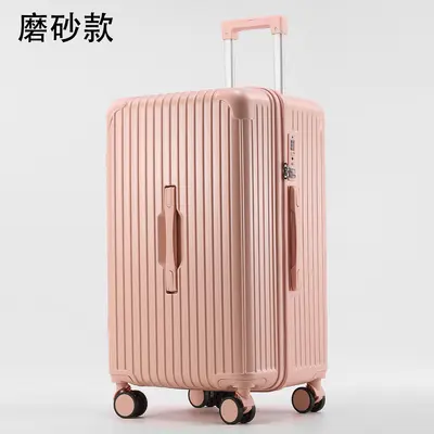 30-Inch Large-Capacity Five-Wheel Hardside Trolley Suitcase - 8