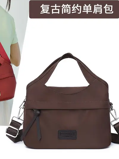 Lightweight Large-Capacity Multi-Compartment Women's Shoulder Bag - 2
