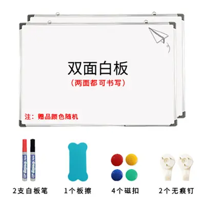 Double-Sided Magnetic Wall Whiteboard for Office and Children - 8