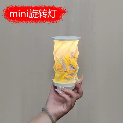 Yaratıcı Hediyeler Mini Katlanabilir Döner LED Şarjlı Gece Işığı Kompakt Ambiyans Işık Taşınabilir Kültür ve Yaratıcılık Küçük Hediye