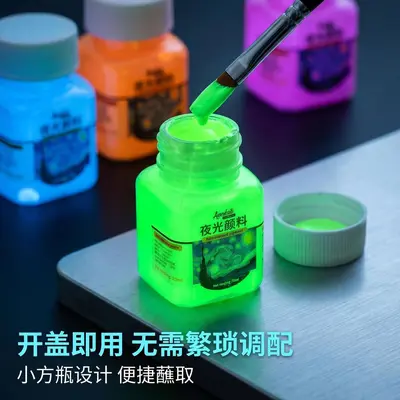 Luminous acrylic paint set, phosphorescent glow-in-the-dark - 4