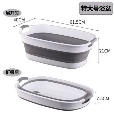 Foldable Baby Bathtub for 0-3 Years, Sitting and Lying, Rectangular - 9
