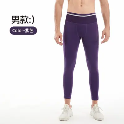 马拉松跑步压缩长裤男女款运动户外休闲健身训练紧身口袋可放手机 - 11