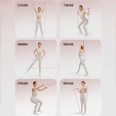 Fitness Yoga Elastik Bant Omuz, Sırt ve Bacak Antrenmanı - 6