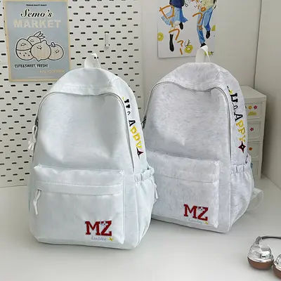 Embroidered Letter School Backpack, Large Capacity, for Teens and Students - 3