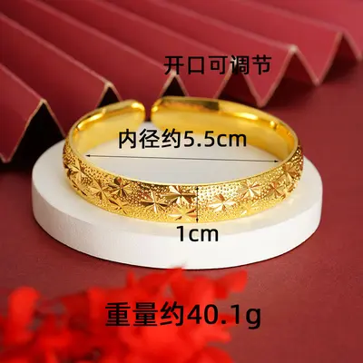 越南沙金古法心经手鐲女士久不掉色满天星黄铜合金仿真首饰品镯子 - 8