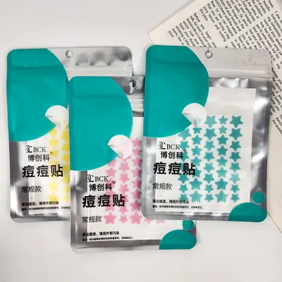 彩色星星痘痘贴水胶体吸脓遮瑕贴隐形祛痘贴淡化痘印可上妆便携装