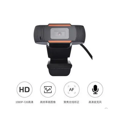 1080p HD-Webcam mit Mikrofon für Online-Unterricht und Prüfungen - 2