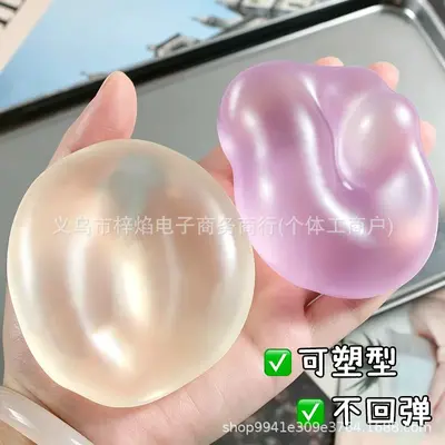 Coconut Oil Clear Squishy Stress Ball, Moldable Non-Rebound Toy