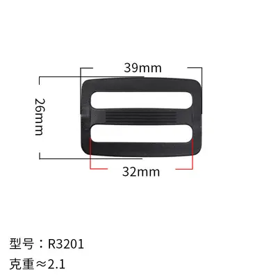 Plastic Webbing Adjuster Buckle, 20-51 mm, Two-Speed - 12