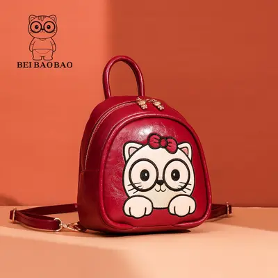 Women's Cute Cartoon Backpack, Casual Everyday Use - 10