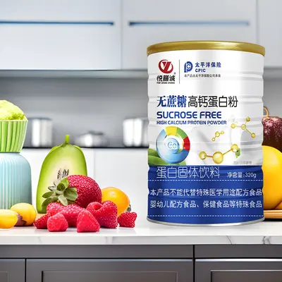 Zuckerfreies Calcium-Molkenproteinpulver, 320 g Dose - 3