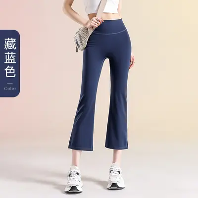 Thin Yoga Pants for Women, High Waist, Butt-Lifting Fitness Leggings - 12