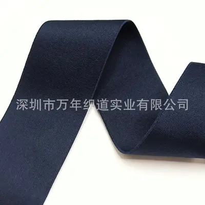Yüksek Esnekli Çift Taraflı Tüylü Lastik Bant, Elastan Polyester Çift Taraflı Peluş Lastik Bant, Cilde Yumuşak Oturan Yumuşak Lastik Spor İç Çamaşırı Bel Bandı