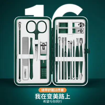 Nail care set with clippers and scissors - 8