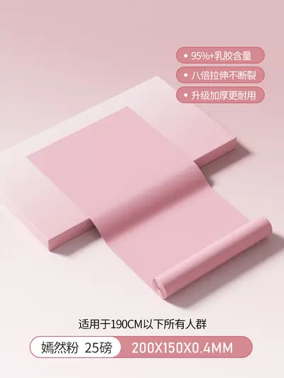 瑜伽拉伸弹力带女瘦身背部带开健身开肩力量舞蹈训练拉力减肥阻力 - 9