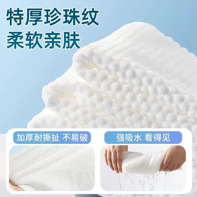 一次性浴巾毛巾批发加厚加大便携旅行酒店专用独立包装二合一套装