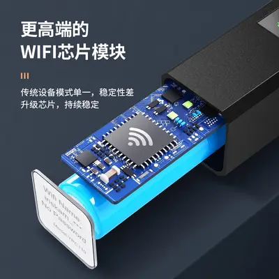 WiFi Transmission Endoscope Box HD USB Android Camera Endoscope Microscope Wireless Box WIFIBOX - 3