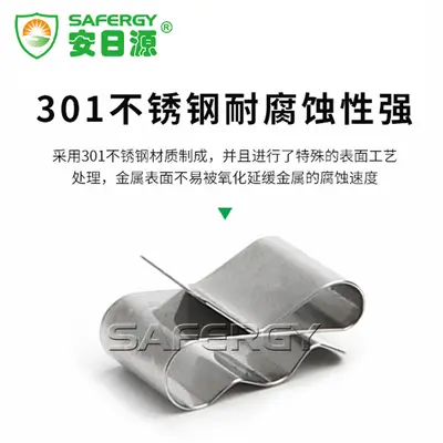 304 Stainless Steel Solar Frame Spring Cable Clip