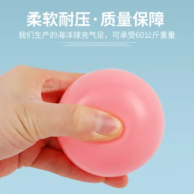 Macaron Ball Pit Balls, Thick Colourful Kids Playground Balls