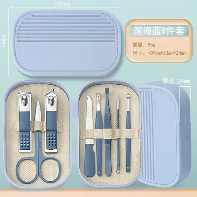 Professionelle Nagelschere und Ohrlöffel-Set, tragbar - 12