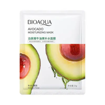 Boquanya Gurkenmaske Centella Asiatica Feuchtigkeitsmaske Feuchtigkeitsmaske Aloe Vera Gesichtsmaske Essenzmaske Hautpflege - 9
