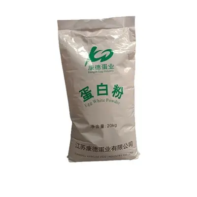 现货批发蛋白粉康德食品级营养强化剂烘焙原料20kg/袋 高泡蛋白粉