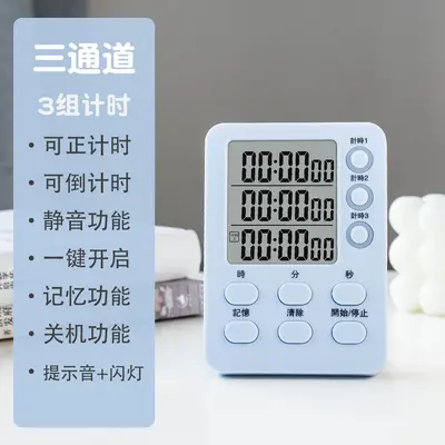 Magnetic Kitchen Timer, Multiple Timer and Work Time Management Tool - 9