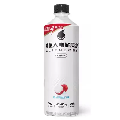 Alien Elektrolytwasser 600 ml, Weißer Pfirsich-Limette - 9