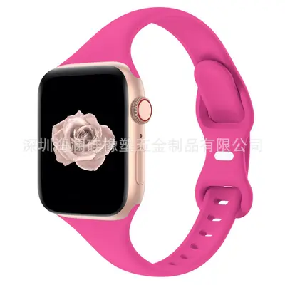 Slim Silicone Watch Band for Apple Watch iWatch Series - 12