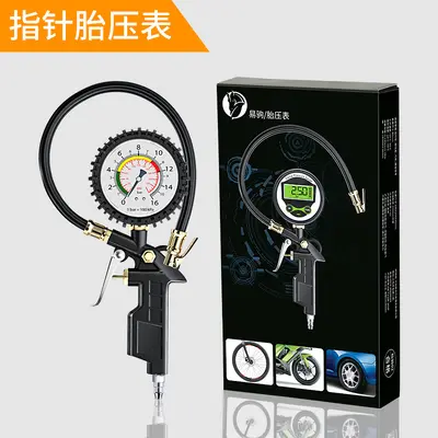 Digital Tyre Pressure Gauge Inflator Chuck for Car, Bicycle and Motorcycle - 7