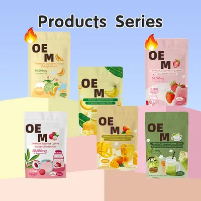 跨境tk亚马逊Beauty Milk Premium Drink Powder胶原蛋白粉代加工