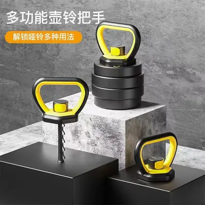 Dumbbells Men's Fitness Home Barbell Kettlebell Exercise Set Dormitory Women's Bag Iron Equipment Adjustable Weight Pair - 12