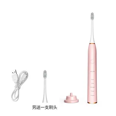 Electric toothbrush 15-speed ultrasonic wireless charging - 8