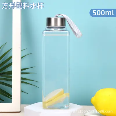 Kreative Wasserflasche aus Kunststoff mit Edelstahlverschluss, offener Sporttrinkbecher, tragbare Reisetasse, Studentenbecher, tragbare Weltraum-Tasse - 10