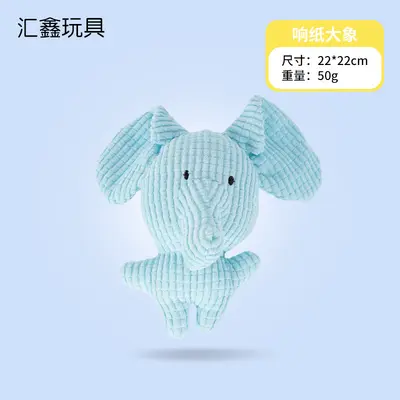 Squeaky Dog Toy, Pet Fun Toy, Cute Design - 10