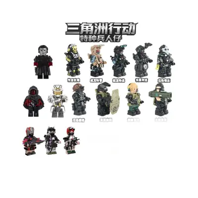 Delta Game Figure, Compatible with Tall Building Block Assembly Models - 6