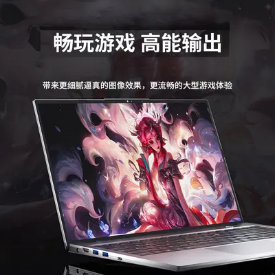 Yeni 15.6 inç Core i9 i7 i5 Dizüstü Bilgisayar Gaming Laptop Taşınabilir İş Ağ Ofis Live Streaming Bilgisayar
