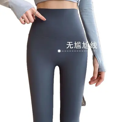 鲨鱼裤无尴尬线女外穿春秋季女裤瘦腿强压紧身弹力瑜伽芭芘打底裤