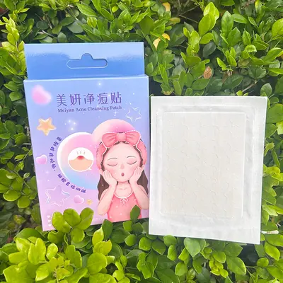 Colorful Star Pimple Patches, Makeup-Compatible Hydrocolloid Patches - 11