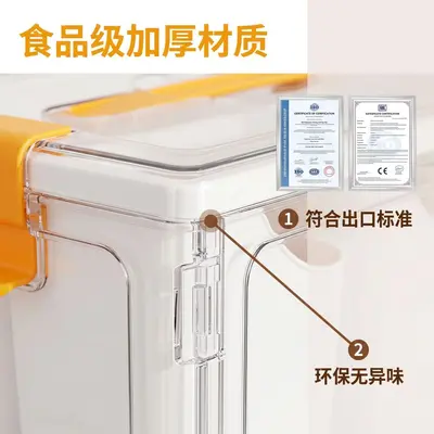 Portable Divided Storage Box 24QT, Transparent Toy and Stationery Organizer