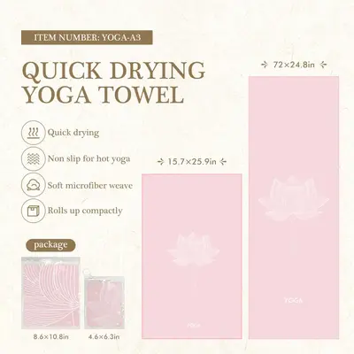 Yoga Matı Havlusu 68x183cm Kaymaz - 8