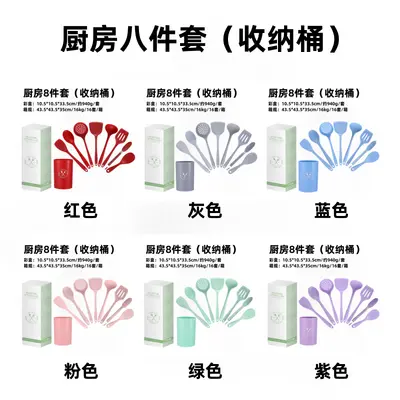Silicone Spatula Spoon Set Non-stick Cookware Utensils Soup Spoon Cooking Shovel Kitchen Tools Home Kitchenware Accessories - 7