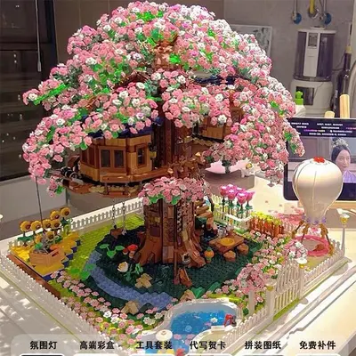 Cherry Blossom Tree House Building Blocks, Adult High-Difficulty Architecture Model - 2
