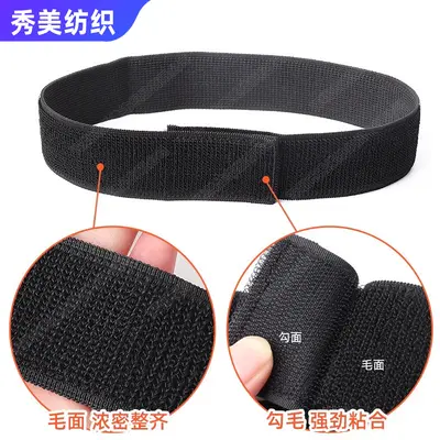 Buttonless Self-Adhesive Elastic Hook-and-Loop Medical Fixing Strap - 2