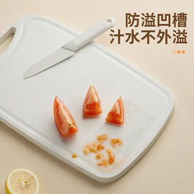 Baby food preparation knife set with chef's knife, cutting board and scissors - 3