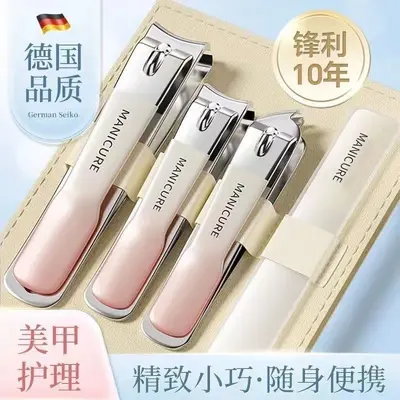 指甲剪套装修甲刀大号便携pu皮套斜口指甲钳美甲工具跨境出口专供