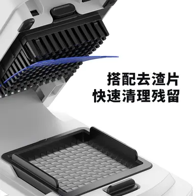 Yanxuan Multifunktionales Gemüseschneider 8-in-1 Küchengemüseverarbeiter Kartoffel-Möhren-Raspel Zwiebel-Würfelschneider - 4